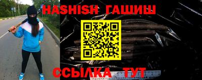 меф VHQ Заводоуковск