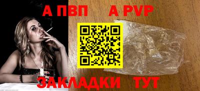 ECSTASY Жуковский