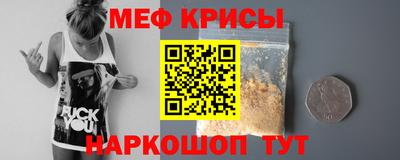 ECSTASY Жуковский