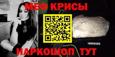 хмурый Заволжье